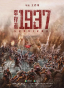 中文字幕亚洲无线码a